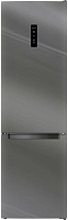 INDESIT ITS 5200 G Холодильник