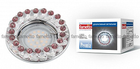 FAMETTO (10549) DLS-P115 GU5.3 CHROME/CLEAR+PURPLE ЭЛЕКТРИКА