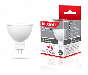 REXANT (604-051) 9,5 Вт GU5.3 760 лм 2700 K теплый свет