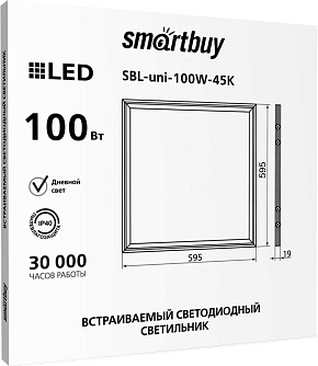 SMARTBUY (SBL-UNIEMC-100W-40) (SBL-UNIEMC-100W-40) Панель SMARTBUY (SBL-UNIEMC-100W-40) (SBL-UNIEMC-100W-40)