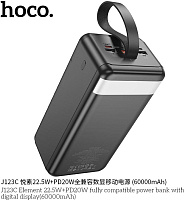 HOCO (6942007612098) J123С Black - 60000mAh 3USB Power bank