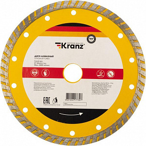 KRANZ (KR-90-0123) Диск алмазный отрезной Turbo 180x22,2x2,4x10мм Диск алмазный