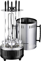 BLACKTON Bt BBQ1111 Steel-Black