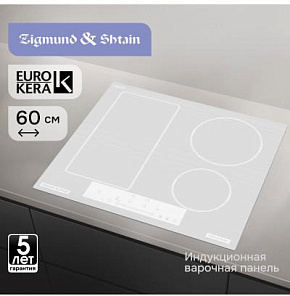 ZIGMUND & SHTAIN CI 34.6 W