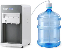 VATTEN LD53JK Кулер настольный VATTEN LD53JK