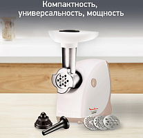 MOULINEX ME462132