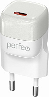 PERFEO (I4651) TYPE-C, GaN, 20W, белый Сетевое зарядное устройство