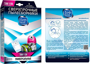 TOP HOUSE THN 1 UN Сверхпрочные нетканые пылесборники "Универсальные", 3 шт (392524)