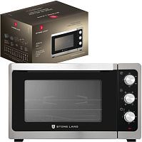 STONE LAND SLO-5502B