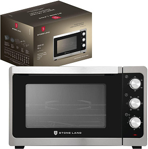 STONE LAND SLO-5502B