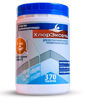 BESTWAY Хлорэксель 2,7 г. (1 кг) бассейн
