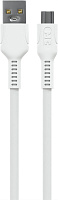 MORE CHOICE (4620202553324) K65as USB 6.0A QC3.0 66W , белый Кабель
