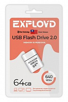 EXPLOYD EX-64GB-640-White USB флэш-накопитель