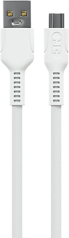 MORE CHOICE (4620202553324) K65as USB 6.0A QC3.0 66W , белый Кабель