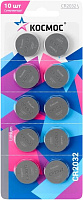 КОСМОС KOC203210BL металлический Батарейки КОСМОС KOC203210BL металлический