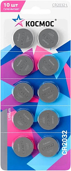 КОСМОС KOC203210BL металлический Батарейки КОСМОС KOC203210BL металлический