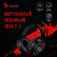 A4TECH Наушники с микрофоном Bloody G521 белый/черный 2.3м мониторные USB оголовье (G521 (WHITE))