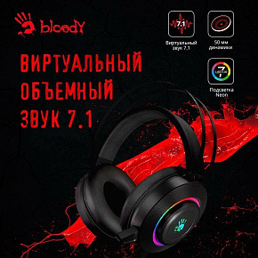 A4TECH Наушники с микрофоном Bloody G521 белый/черный 2.3м мониторные USB оголовье (G521 (WHITE))