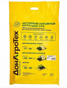 ДОНАГРОТЕХ Нетканый укрывной материал СУФ 42 г/м2 (3,2х10 м) белый Нетканый укрывной материал