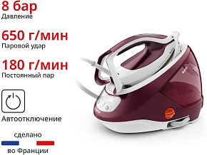 TEFAL GV9220E0