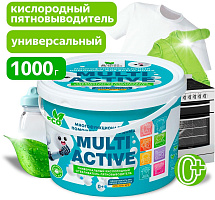 CLEAN&GREEN Многофункц. кислород. пятновыводитель-отбеливатель "МультиГриник" (порошок) 1 кг. CG8329 Пятновыводитель