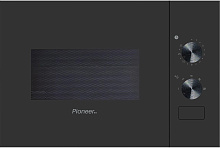 PIONEER MWB-2000MJ_BL черный 20л
