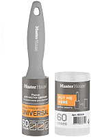 MASTER HOUSE Толстый К-ролик в цилиндре 60329 Ролик