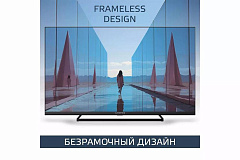 HARPER 40F590TS FHD SMART TV Яндекс Безрамочный LED-Телевизор