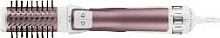 ROWENTA CF 9540 (фен-щетка) приб. для укладки волос