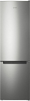 INDESIT ITS 4200 G Холодильник