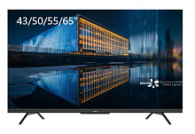 SKYWORTH 43SUE9350 SMART TV 4K Ultra HD безрамочный LED-ТЕЛЕВИЗОР