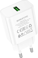 BOROFONE (6974443388558) BA72A White СЗУ 1USB 3.0A QC3.0 18W быстрая зарядка СЗУ