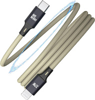 AKSBERRY (6900327550018) X164 Magnetic Type C - Lightning, бежевый