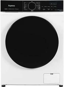 БИРЮСА WM-SN1014/15 белый Стиральная машина