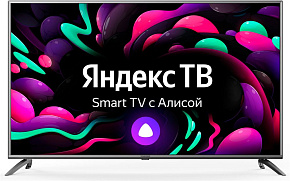 STARWIND SW-LED55UG400 UHD SMART TV Яндекс LED-ТЕЛЕВИЗОР