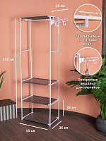 HELEX W-04-1 Напольная вешалка для одежды HELEX W-04-1