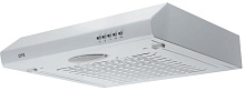 ORE Oliver 50L white (OLIVER50LW)