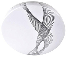 ULTRAFLASH (15150) LBS-8224 (LED св-к, 24Вт, 6500К, band) Светильник