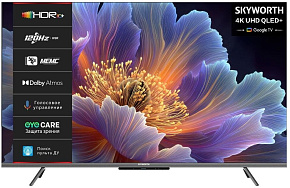 SKYWORTH 55" Телевизор Q-LED 55Q66H