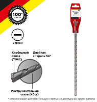 KRANZ (KR-91-0818) Бур по бетону 10x460x400 мм SDS PLUS