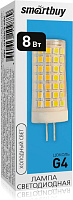 SMARTBUY (SBL-G4220-8-60K) G4220-8W/6000/ Лампа светодиодная