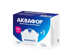 АКВАФОР Модуль В25Mg (Максфор+ Mg) (компл.3 шт) Сменный модуль