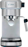 VITEK VT-1509 Кофеварка VITEK VT-1509