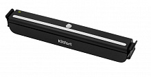 KITFORT KT-1505-1 черный Вакуумный упаковщик