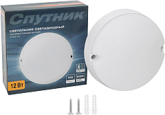 СПУТНИК SP-GKS 12W/6500K/IP65 белый Светильник