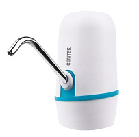 CENTEK CT-3002 White Помпа для воды CENTEK CT-3002 White