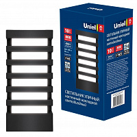 UNIEL (UL-00005415) ULU-S40A-10W/4000K IP65 GREY ЭЛЕКТРИКА