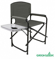 GREEN GLADE РС521 (хаки) Кресло складное со столиком