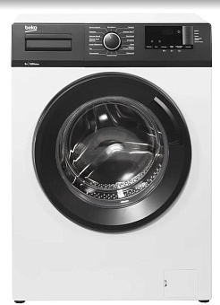 BEKO WHE6512ZBW