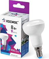 КОСМОС Lksm_LED8wR50E1465 белый Лампа светодиодная